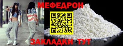 гашиш Кулебаки