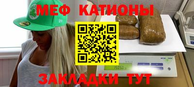 Альфа ПВП Михайловск