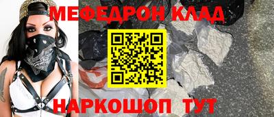 гашиш Кулебаки