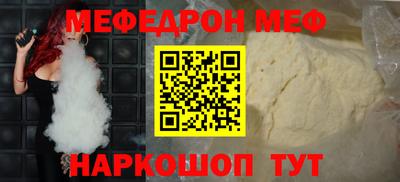 круглые Кунгур