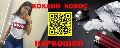гашиш Кулебаки