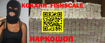 гашиш Кулебаки