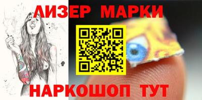 круглые Кунгур