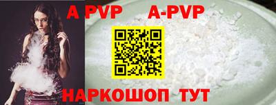 гашиш Кулебаки