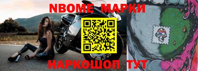 гашиш Кулебаки