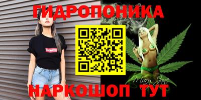 прущая мука Кумертау