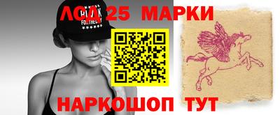 гашиш Кулебаки