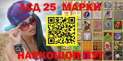 прущая мука Кумертау