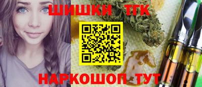круглые Кунгур