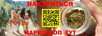 гашиш Кулебаки