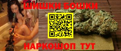 гашиш Кулебаки