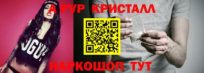 гашиш Кулебаки