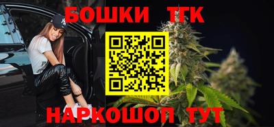 гашиш Кулебаки