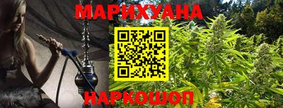 прущая мука Кумертау