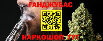 прущая мука Кумертау