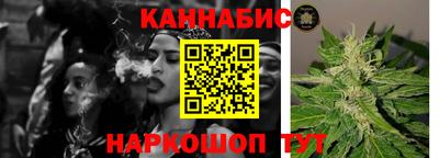 прущая мука Кумертау