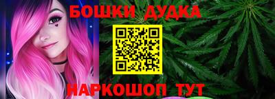 круглые Кунгур