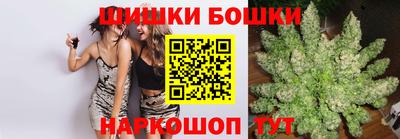 круглые Кунгур