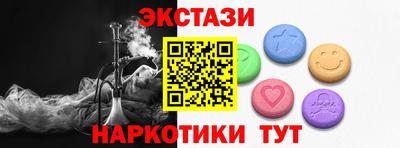 прущая мука Кумертау
