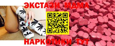 прущая мука Кумертау