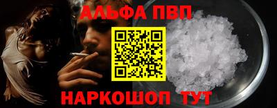 круглые Кунгур