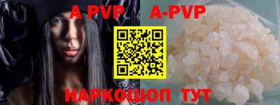 амфетамин Михайловка