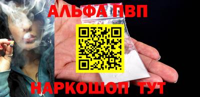 гашиш Кулебаки