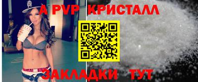 круглые Кунгур