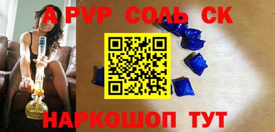 гашиш Кулебаки