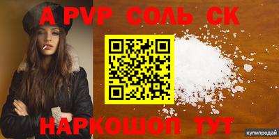 гашиш Кулебаки