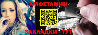 круглые Кунгур