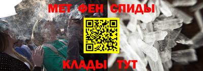прущая мука Кумертау