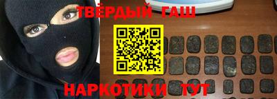 круглые Кунгур