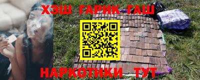 круглые Кунгур