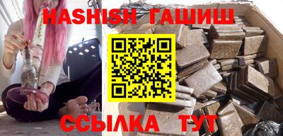прущая мука Кумертау