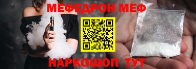 прущая мука Кумертау