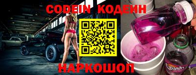 гашиш Кулебаки