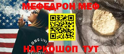 круглые Кунгур